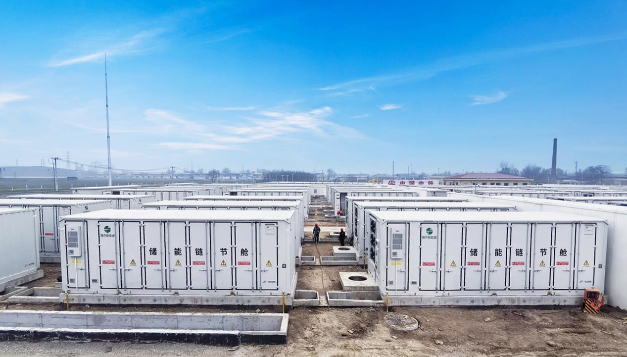 重磅交付！bevictor伟德储能助力高邑300MW/600MWh共享储能电站完成全容量交付