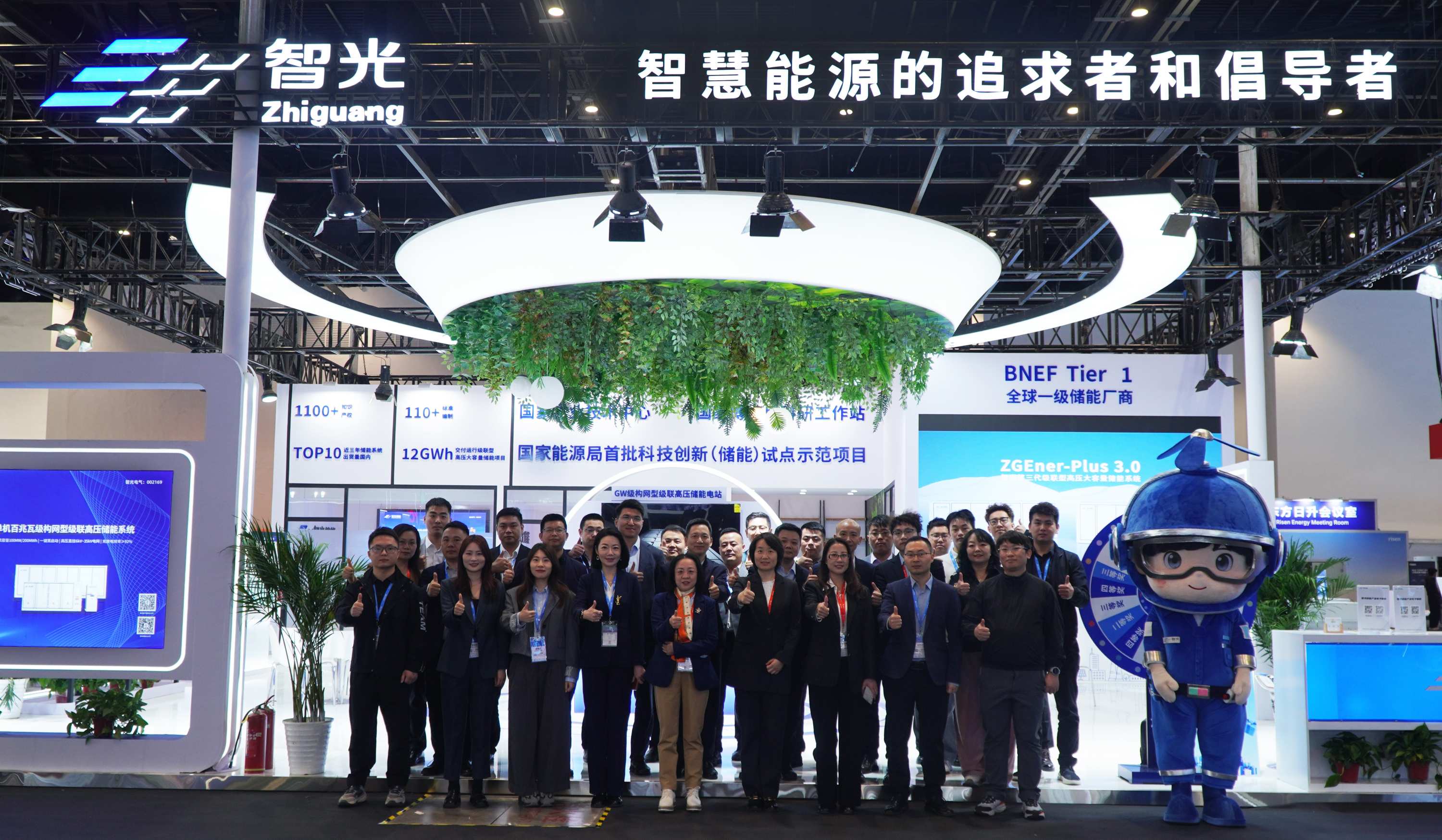 bevictor伟德亮相ESIE2026：以技术创新驱动新型储能价值回归