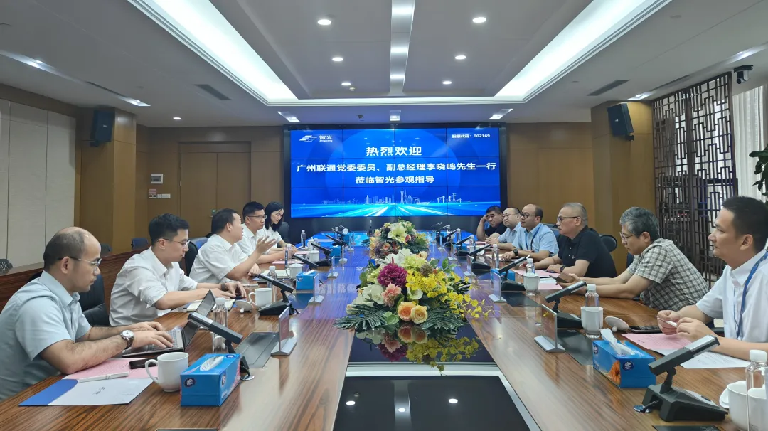 联通广州公司一行到访bevictor伟德
